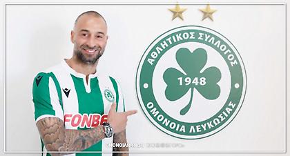 Επίσημο: Στην Ομόνοια ο Παπουλής