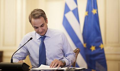 Μπαράζ νομοσχεδίων στο υπουργικό - Ποια θα εξεταστούν