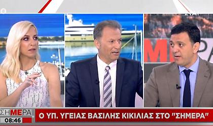 Κικίλιας στον ΣΚΑΪ: Θα προστατεύσουμε τα νησιά μας