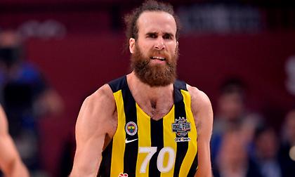 Επίσημο: Τέλος ο Ντατόμε από Φενέρ, ολοταχώς για Αρμάνι