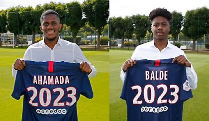 «Έδεσε» δύο πιτσιρικάδες η Παρί