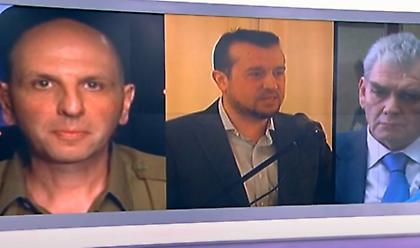 Προανακριτική: Πραγματογνωμοσύνη για το ηχητικό με Παππά απέστειλε ο Μιωνής