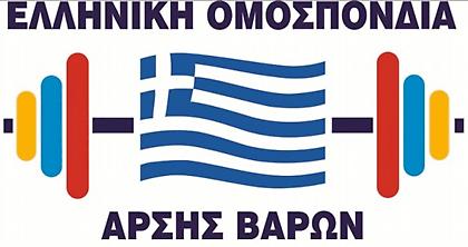 Πρόεδρος της ΕΟΑΒ ο Γιάννης Γέροντας μετά τις εκλογές