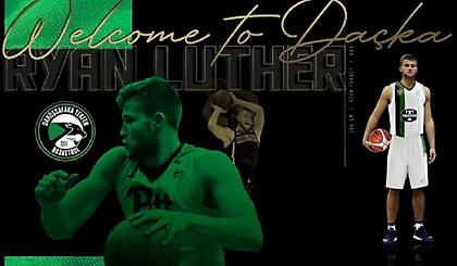 Ενισχύθηκε με Λούθερ η Νταρουσάφακα