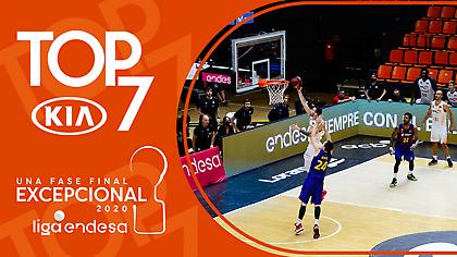 Το καλάθι τίτλου του Βιλντόσα στην κορυφή του Top 7 (video)