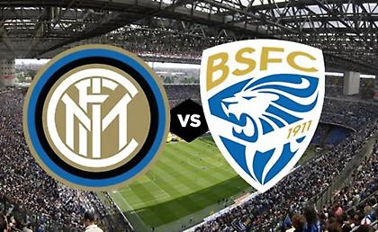 Live: Ίντερ-Μπρέσια