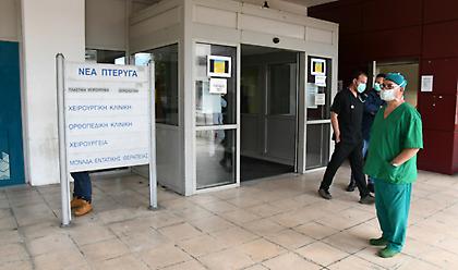 Κορωνοϊός - Ελλάδα: 28 νέα κρούσματα - 3458 συνολικά