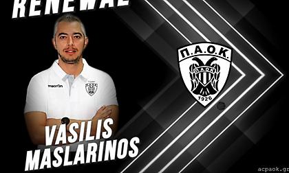 Ανανέωσε με ΠΑΟΚ ο Μασλαρινός