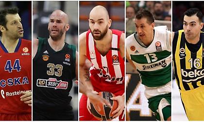 Ευρωλίγκα: Οι κορυφαίοι σε ασίστ παίκτες με πέντε Έλληνες (video)