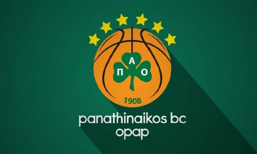 Live streaming: Η συνέντευξη Τύπου Αλβέρτη, Διαμαντίδη