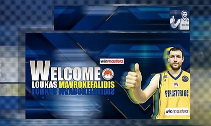 Επίσημο: Υπέγραψε στο Περιστέρι ο Μαυροκεφαλίδης!