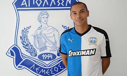 Στον Απόλλωνα Λεμεσού ο Ντιγκινί