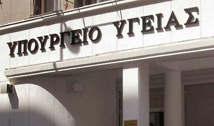 Επάνδρωση 14 δομών του υπουργείου Υγείας σε άγονες και προβληματικές περιοχές από οπλίτες θητείας