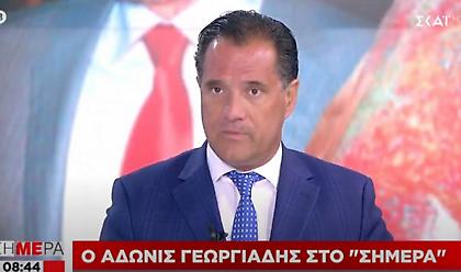 Γεωργιάδης σε ΣΚΑΪ: Αν ο Παππάς δεν κάνει μήνυση επιβεβαιώνει τον Καλογρίτσα