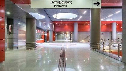 Άνοιξαν τις πύλες τους οι 3 νέοι σταθμοί μετρό - Τι αλλάζει στα λεωφορεία