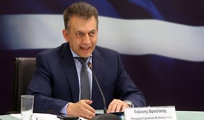 Βρούτσης: Αυξάνονται σε 370.000 οι δικαιούχοι του κοινωνικού τουρισμού του ΟΑΕΔ