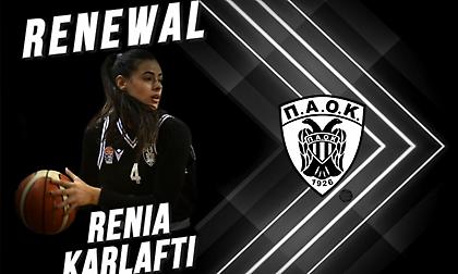 Συνεχίζει στον ΠΑΟΚ η Καρλάφτη