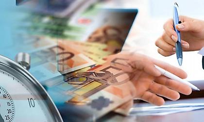 ΓΣΕΕ: Τι ισχύει για την άδεια των εργαζομένων-Πως υπολογίζεται το επίδομα άδειας