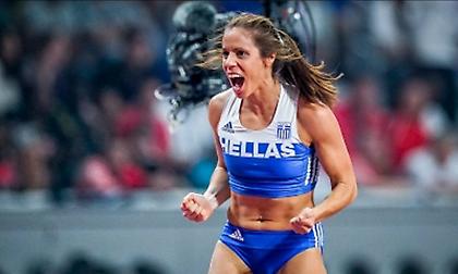 Έτοιμη για δράση η Στεφανίδη