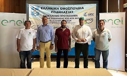 «Όλα έτοιμα στην Κάρυστο για το Πανελλήνιο Πρωτάθλημα ορεινής ποδηλασίας»