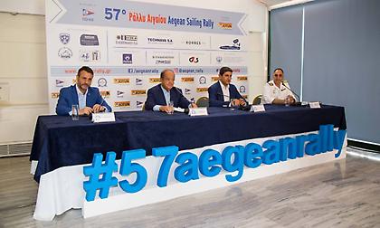 Το 57ο Ράλλυ Αιγαίου θα είναι αφιερωμένο στο επετειακό έτος « Θερμοπύλες – Σαλαμίνα 2020»