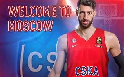 Επίσημο: Τριετές στην ΤΣΣΚΑ ο Σενγκέλια