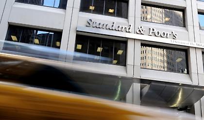 S&P: Οι τράπεζες παγκοσμίως θα έχουν πιστωτικές ζημιές 2,1 τρισ. δολάρια έως τέλος του 2021