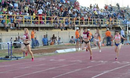 Στις 29 Ιουλίου τα Παπαφλέσσεια