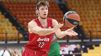 Επίσημο: Ο Χαπ στην ιταλική Φορτιτούντο Μπολόνια (photo)