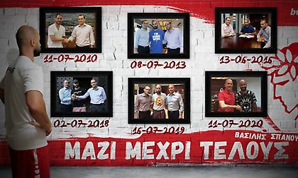 Ολυμπιακός για Σπανούλη: «Μαζί μέχρι τέλους»