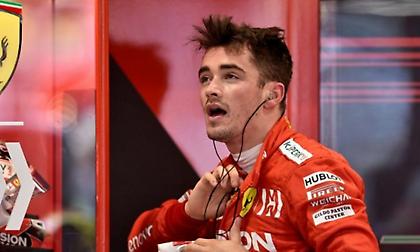 Ποινή για Λεκλέρκ