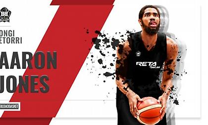 Πήρε πρώην παίκτη του Ρεθύμνου η Μπιλμπάο