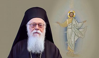 Αρχιεπίσκοπος Αλβανίας για Αγία Σοφία: Αυτή η απόφαση μας γυρίζει πίσω σε σκοτεινές ιστορικές πτυχές