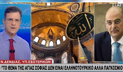 Δένδιας στον ΣΚΑΪ: Τη Δευτέρα το θέμα της Τουρκίας στις Βρυξέλλες - Τι ζητά η Ελλάδα