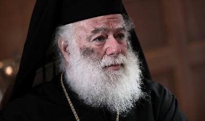 Πατριάρχης Αλεξανδρείας για Αγία Σοφία: «Μεγάλο αγκάθι στην ειρηνική συνύπαρξη λαών και θρησκειών»
