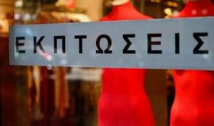 «Πρεμιέρα» για τις θερινές εκπτώσεις - Ανοιχτά τα καταστήματα την Κυριακή 19/7