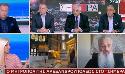 Άνθιμος στον ΣΚΑΪ για Αγία Σοφία: «Ενοικιαστές» του πολιτισμού μας ο Ερντογάν και το Ισλάμ