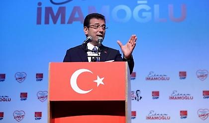 Ιμάμογλου: «Στη συνείδησή μου και στο μυαλό μου η Αγία Σοφία είναι τζαμί από το 1453»