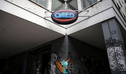 Συνεργασία ΟΑΕΔ - Google: Επιδοτούμενο πρόγραμμα για 3.000 ανέργους - Ποιους αφορά