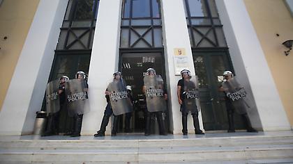 Eλεύθεροι οι συλληφθέντες στην πορεία της προηγούμενης Πέμπτης