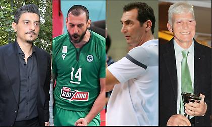 Δημήτρη μου, Δημήτρη μου, Σωτήρη μου και Ρούλη μου…