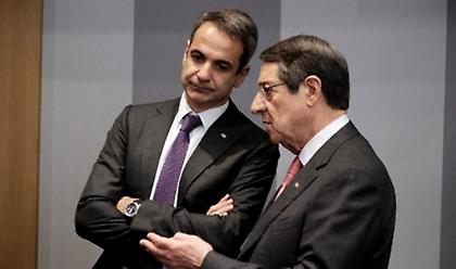 Συνάντηση του Μητσοτάκη με τον Νίκο Αναστασιάδη την Τρίτη 14/7