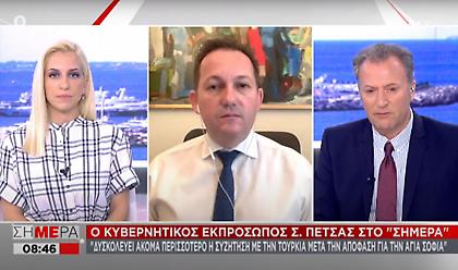 Πέτσας στον ΣΚΑΪ: Δυσκολότερος ο διάλογος με την Τουρκία μετά την απόφαση για Αγία Σοφία