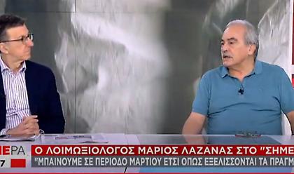 Λαζανάς σε ΣΚΑΪ: Αν συνεχίσουν να αυξάνονται τα κρούσματα, μπαίνουμε σε περίοδο Μαρτίου