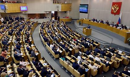 Ρωσική βουλή: Ξεκίνησε την νομοθέτηση για απαγόρευση γάμων μεταξύ ατόμων ιδίου φύλου