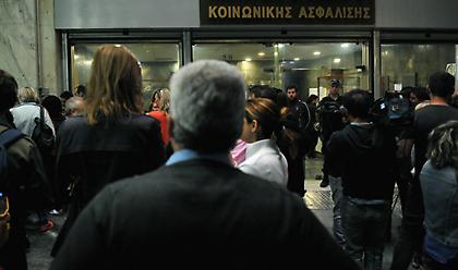 Τι ισχύει για άδεια φροντίδας παιδιού εργαζόμενων γονέων που τέθηκαν σε αναστολή συμβάσεων