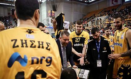 Basketball Champions League (4ος όμιλος): Σε δυνατό όμιλο η ΑΕΚ με παραδοσιακές δυνάμεις