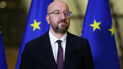 Επιστολή Μισέλ στους 27 αρχηγούς της Ε.Ε: Αναγκαία η συμφωνία στη Σύνοδο Κορυφής
