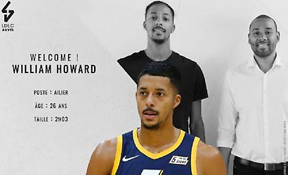 Πήρε και Χάουαρντ η Βιλερμπάν