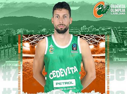 Ανακοίνωσε Ούκιτς η Τσεντεβίτα Ολίμπια